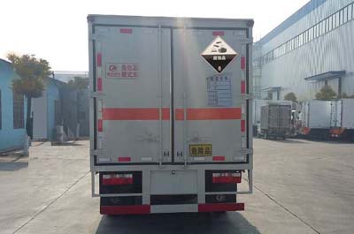 多利卡4.1米(藍牌)腐蝕品廂式車 多利卡4.1米(藍牌)腐蝕品廂式車