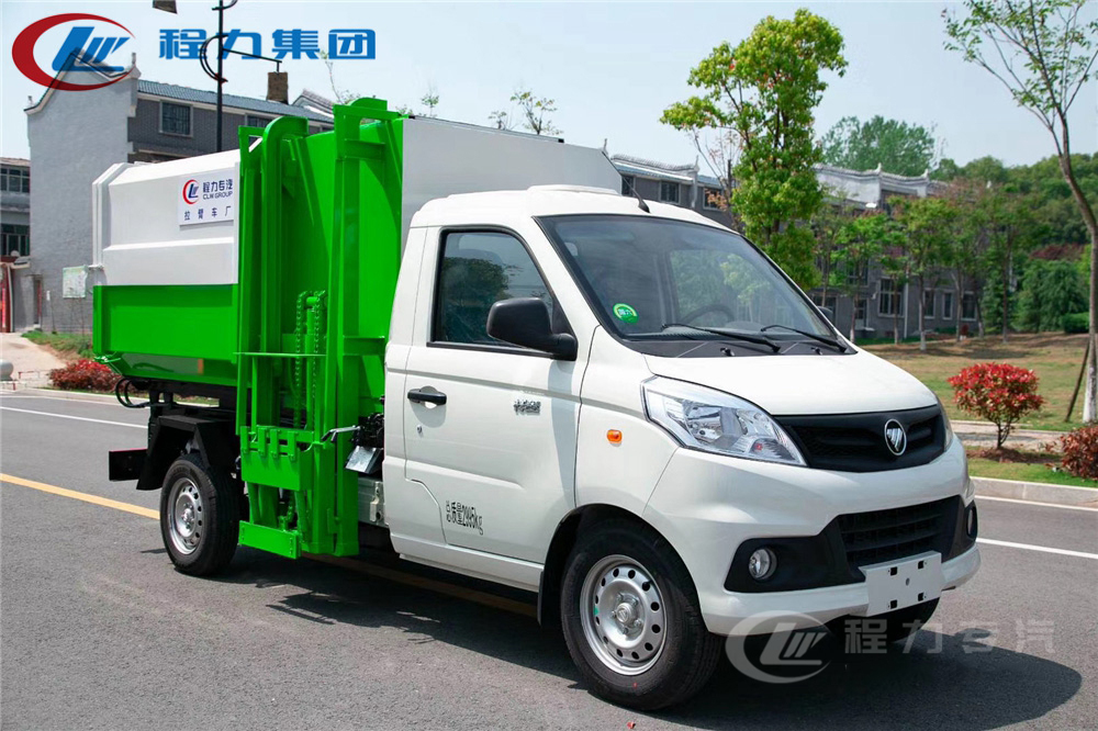 國六3方 藍牌福田祥菱 掛桶垃圾車 國六3方 藍牌福田祥菱 掛桶垃圾車