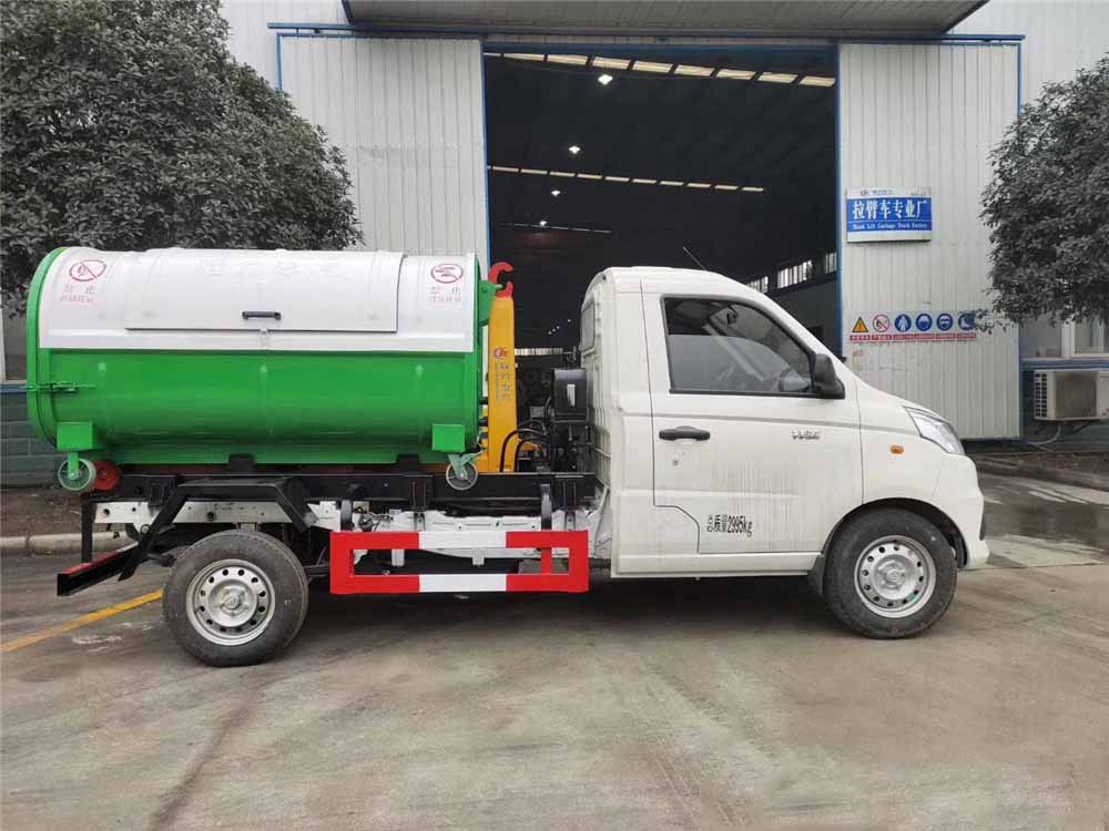 國六3方 藍(lán)牌福田祥菱 勾臂垃圾車 國六3方 藍(lán)牌福田祥菱 勾臂垃圾車