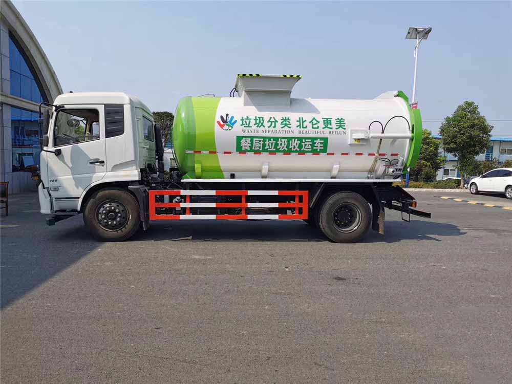 國六11方東風天錦 餐廚垃圾車 國六11方東風天錦 餐廚垃圾車