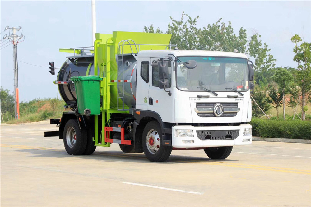 國六8.5方東風D9 餐廚垃圾車 國六8.5方東風D9 餐廚垃圾車