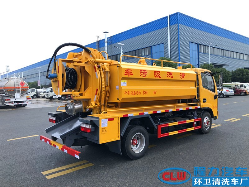 國(guó)六東風(fēng)小多利卡6方清洗吸污車(chē) 國(guó)六東風(fēng)小多利卡6方清洗吸污車(chē)