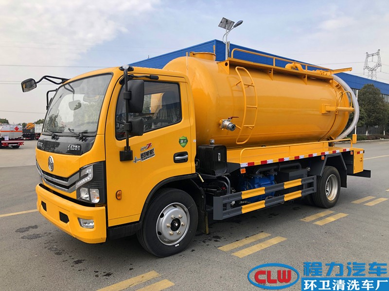 國六東風大多利卡9.2方清洗吸污車一體罐 國六東風大多利卡9.2方清洗吸污車一體罐