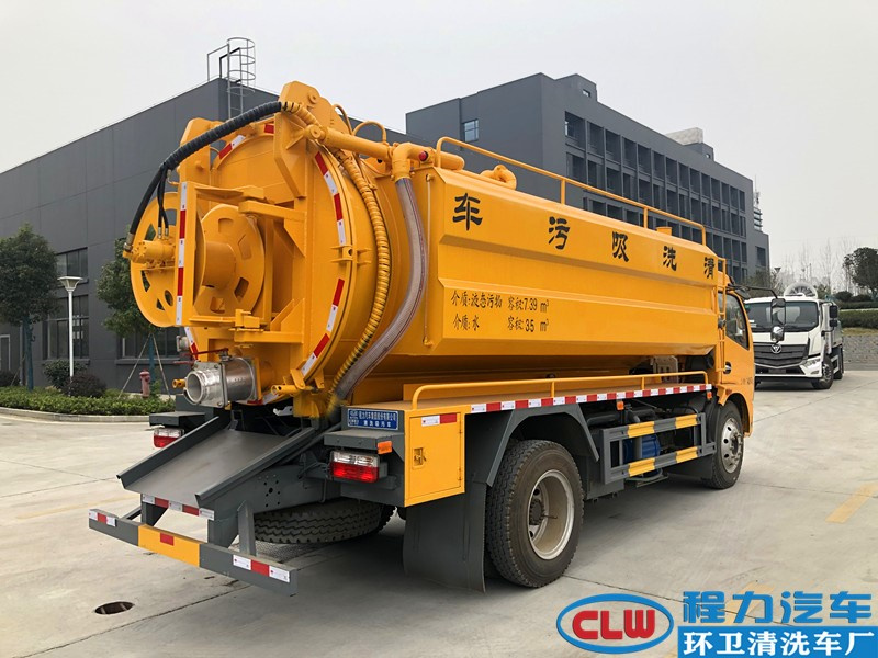 國六東風凱普特12.7方清洗吸污車