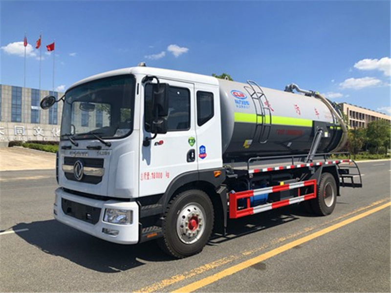 國六東風D913.2方吸污車 國六東風D913.2方吸污車