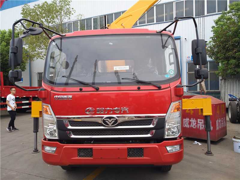 重汽藍牌隨車吊 重汽藍牌隨車吊