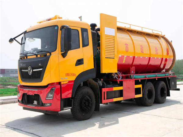 天龍22方清洗吸污車 天龍22方清洗吸污車