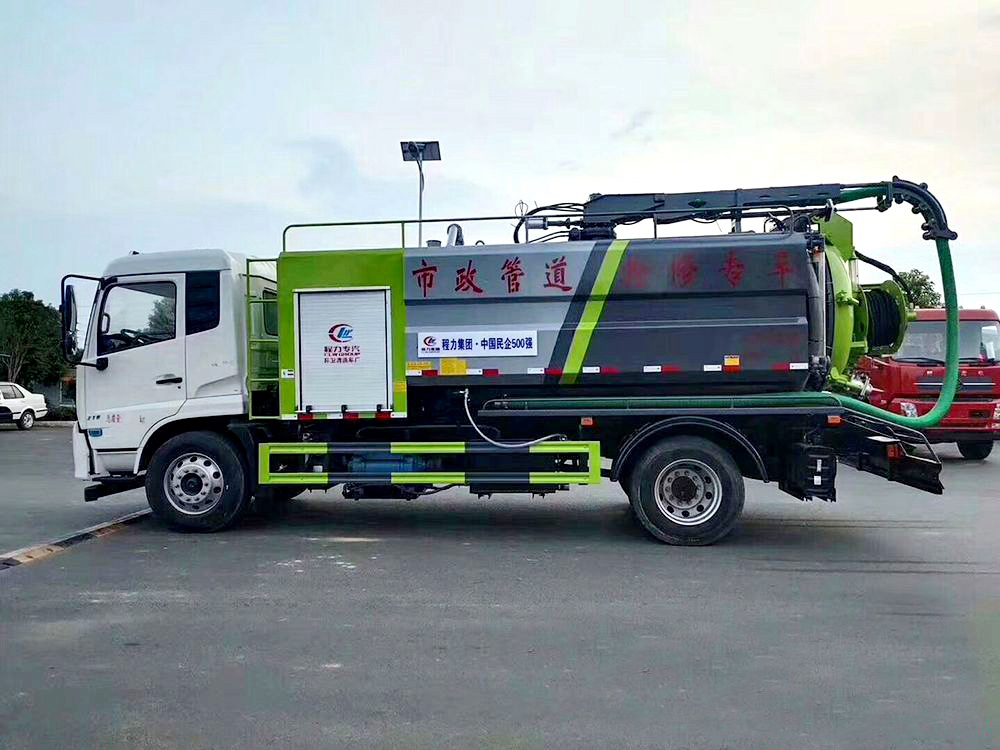 國六水4方/污10方東風天錦 清洗吸污車 國六水4方/污10方東風天錦 清洗吸污車