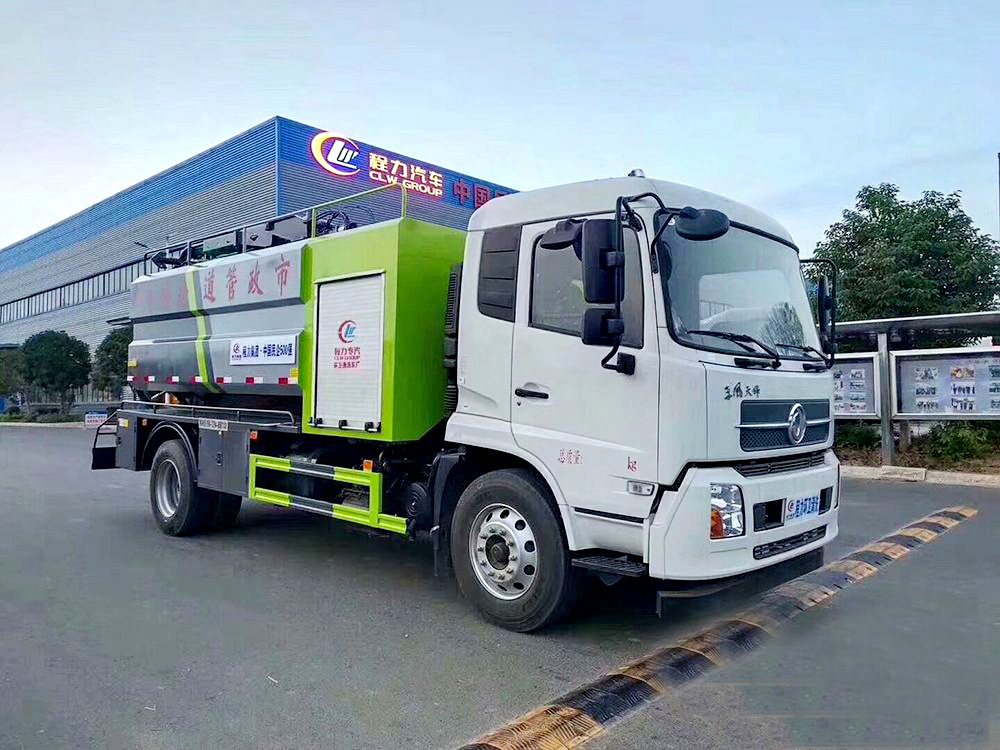 國六水4方/污10方東風天錦 清洗吸污車 國六水4方/污10方東風天錦 清洗吸污車