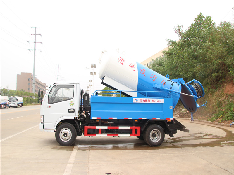 東風小多利卡清洗吸污兩用車 東風小多利卡清洗吸污兩用車