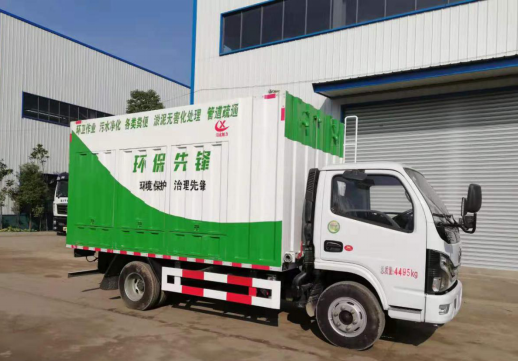 3308白綠吸污凈化車藍(lán)牌 3308白綠吸污凈化車藍(lán)牌