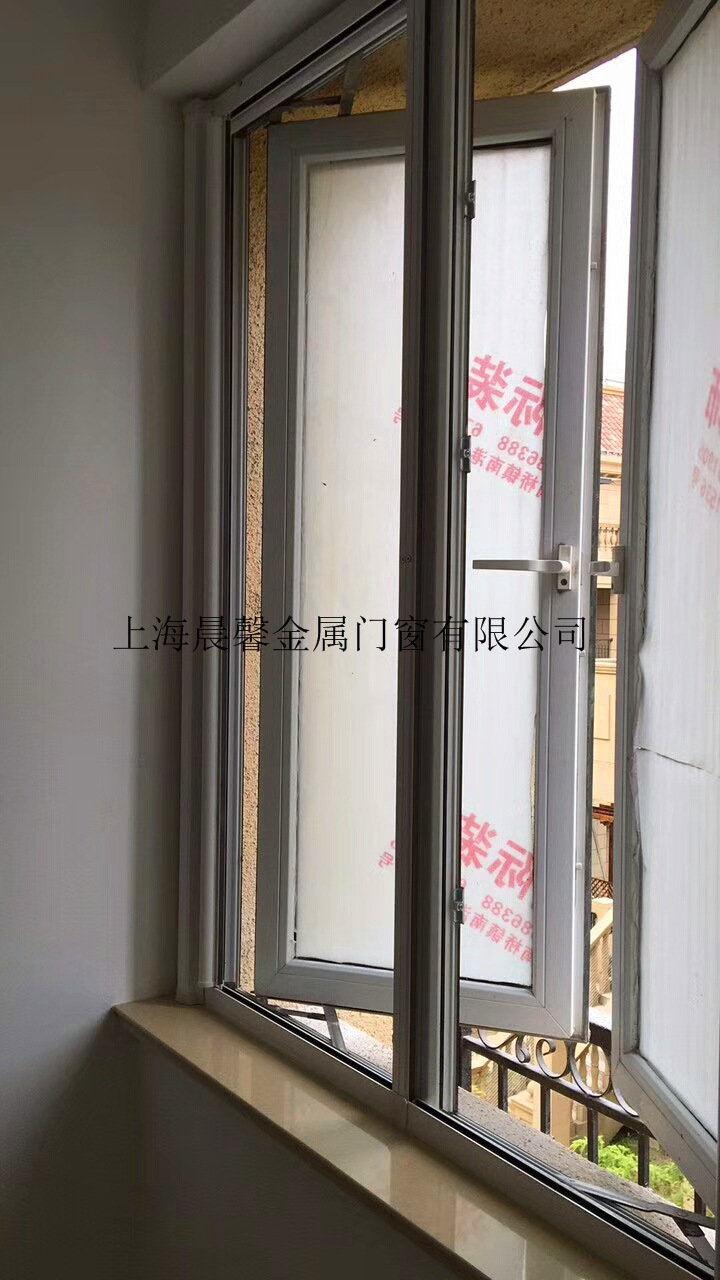 隱形紗窗